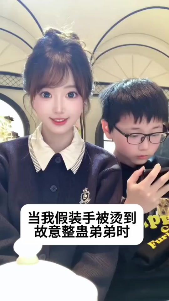 TikTok video thumbnail by guoguokk
