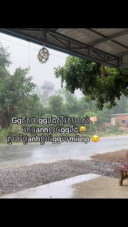 TikTok video thumbnail by reaksaaa123