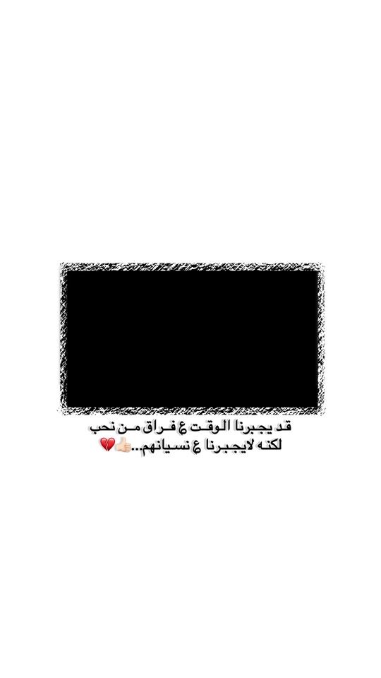 TikTok video thumbnail by nora30_8