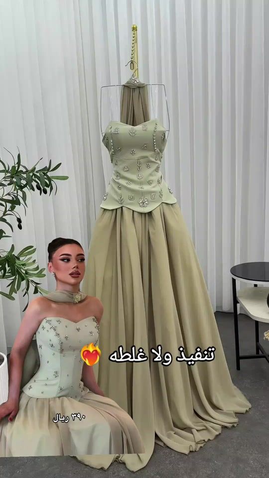 TikTok video thumbnail by liza_dresess