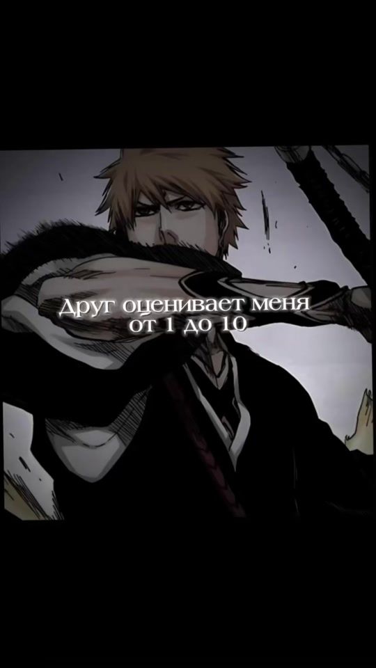 TikTok video thumbnail by yamara.0