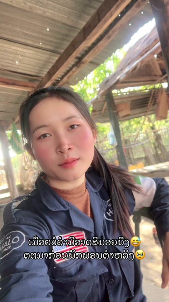 TikTok video thumbnail by fb6011
