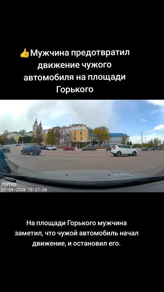 TikTok video thumbnail by gorodmozyr