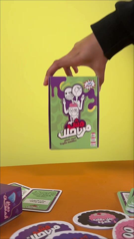 TikTok video thumbnail by 2oolameme
