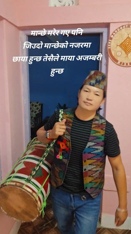 TikTok video thumbnail by indrasushillimbu