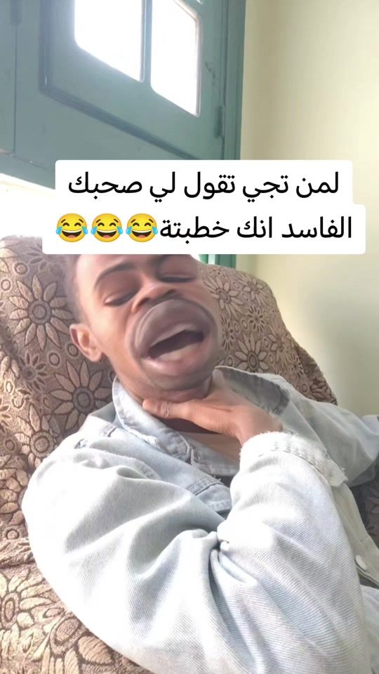 TikTok video thumbnail by wabldemamama0
