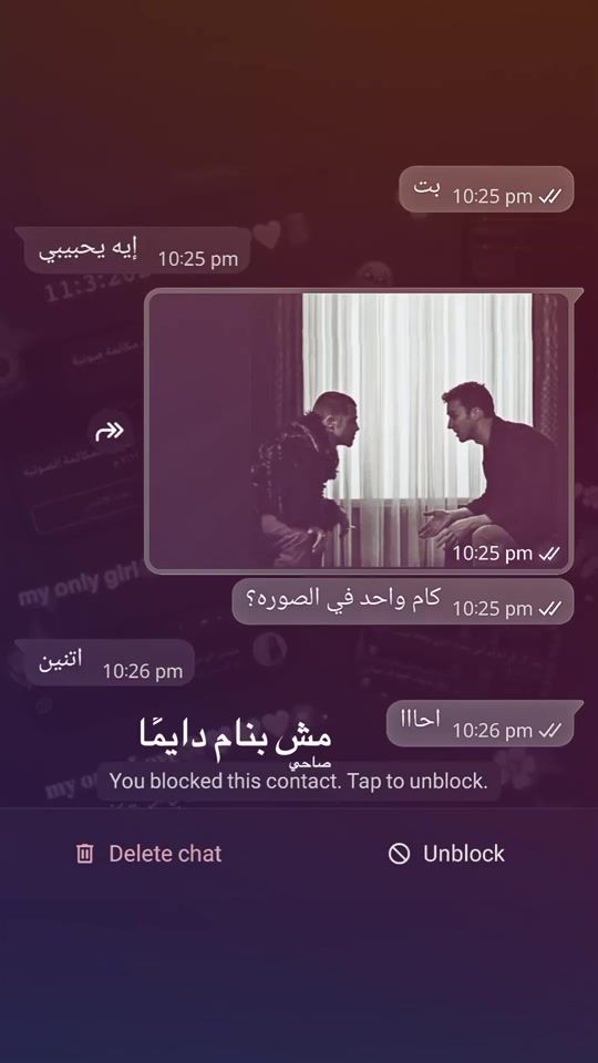 TikTok video thumbnail by l_ol_a22_