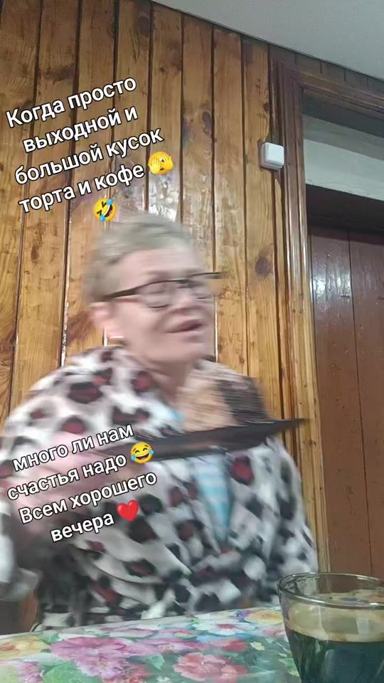 TikTok video thumbnail by l.k_0.1
