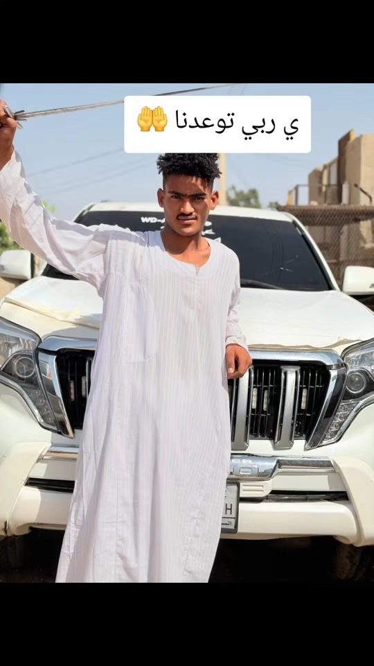 TikTok video thumbnail by abasher08