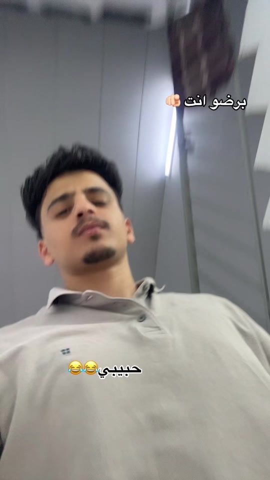 TikTok video thumbnail by sayedabdalaal7