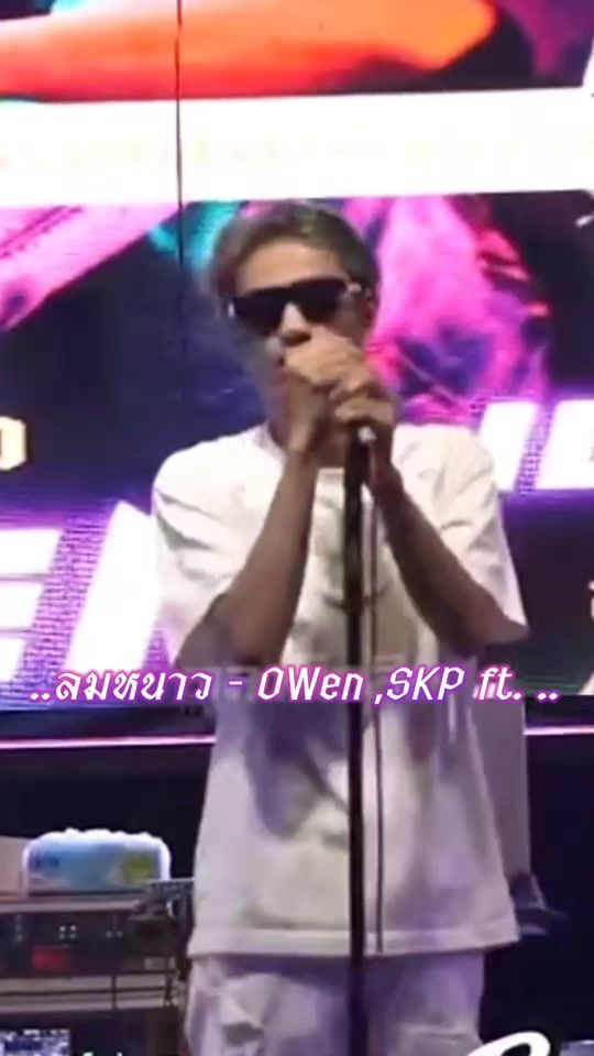 TikTok video thumbnail by prasert.pc
