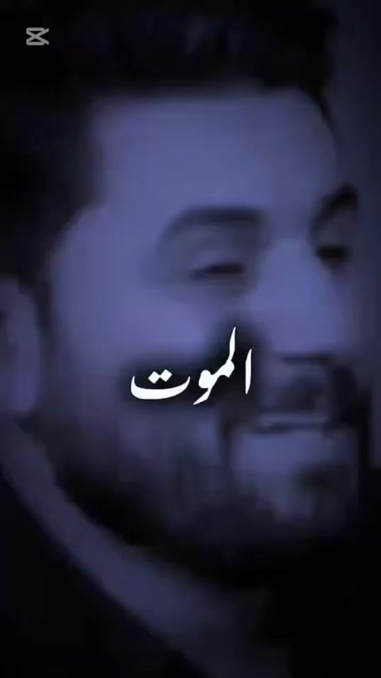 TikTok video thumbnail by 7jjr.s