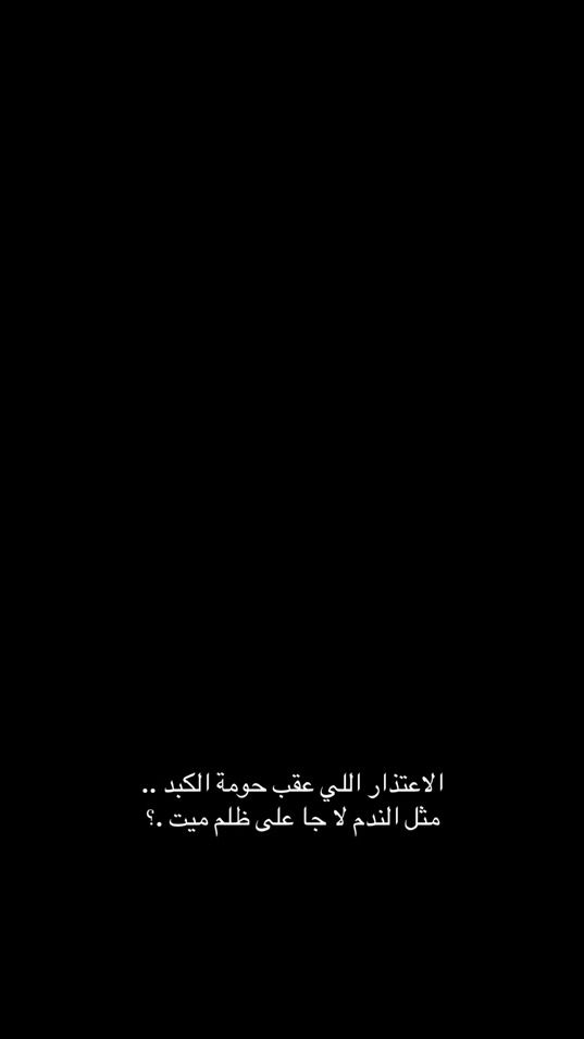 TikTok video thumbnail by afbb_14