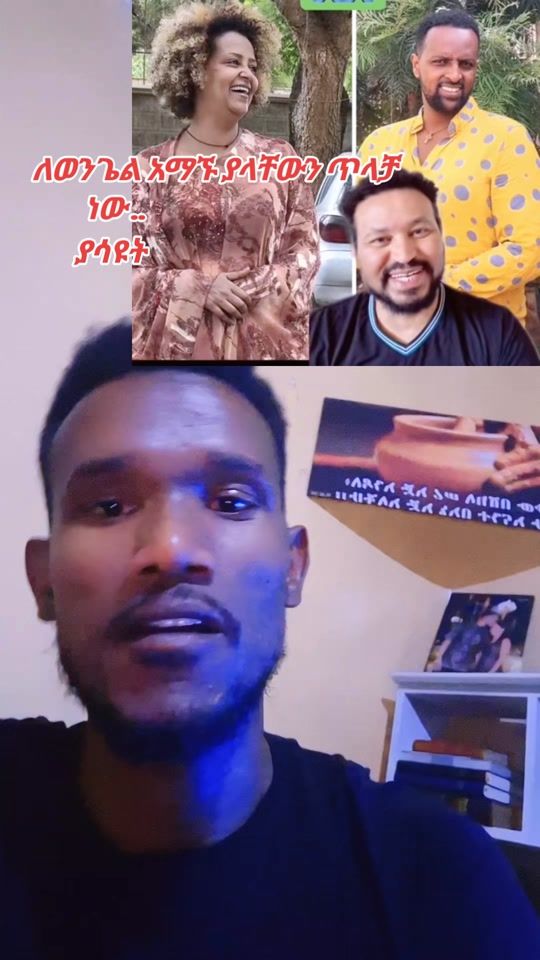 TikTok video thumbnail by samish117