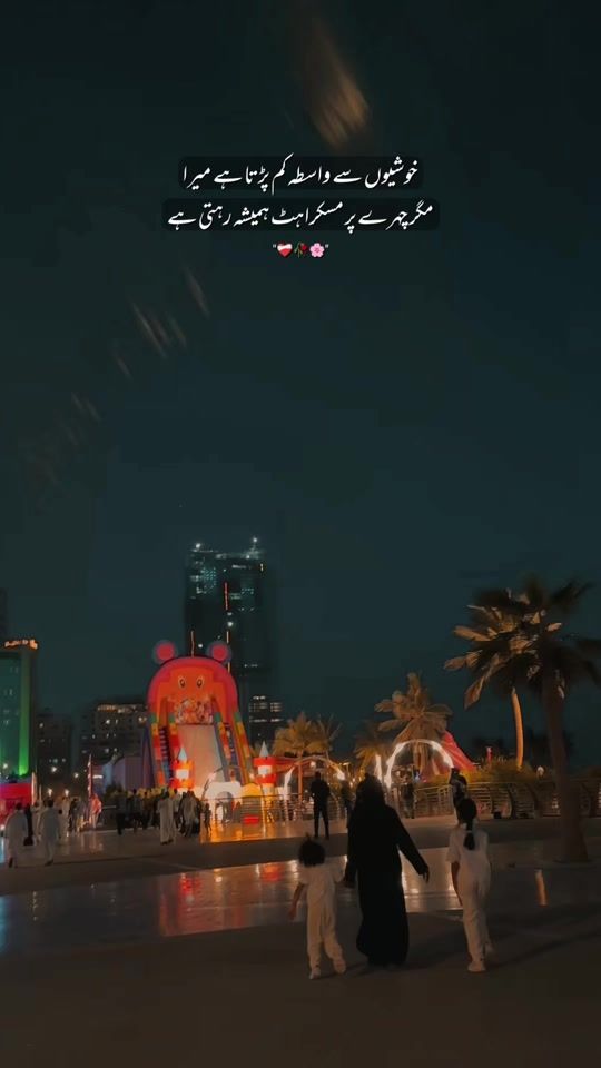 TikTok video thumbnail by black_luck18