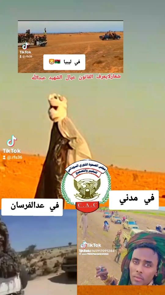TikTok video thumbnail by .rfs36