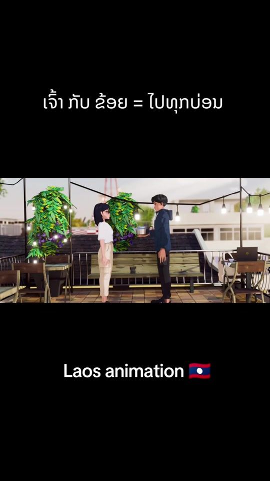 TikTok video thumbnail by redfrogspixelmug