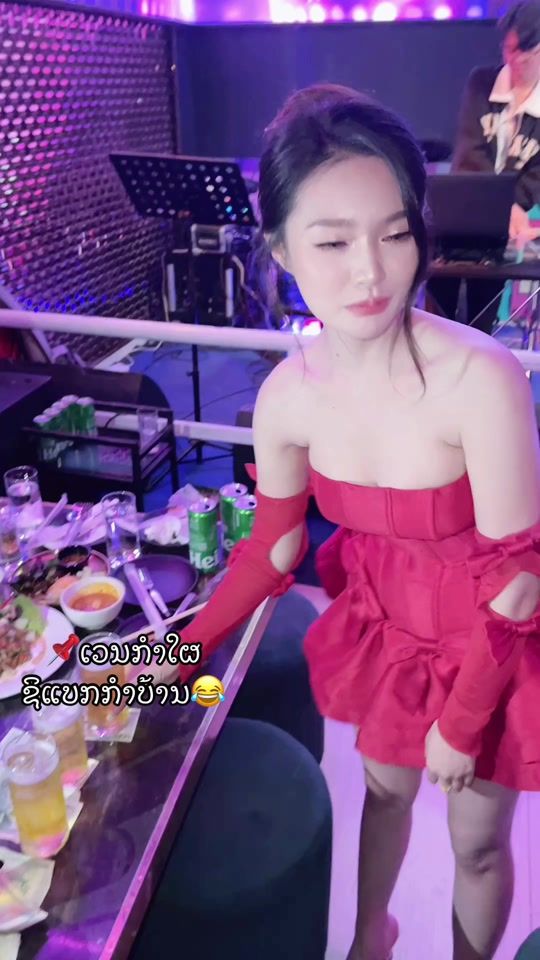 TikTok video thumbnail by davonevonesihalat