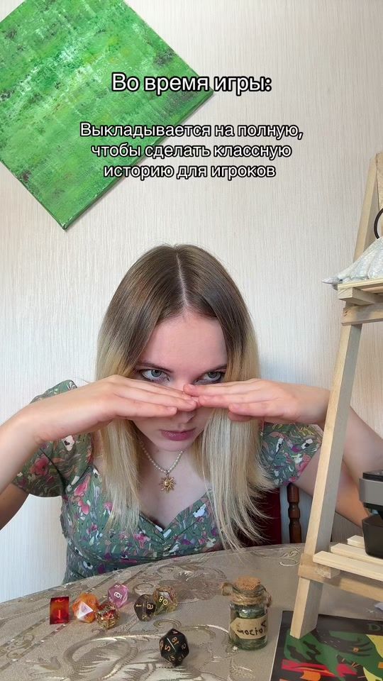 TikTok video thumbnail by silver__wyvern