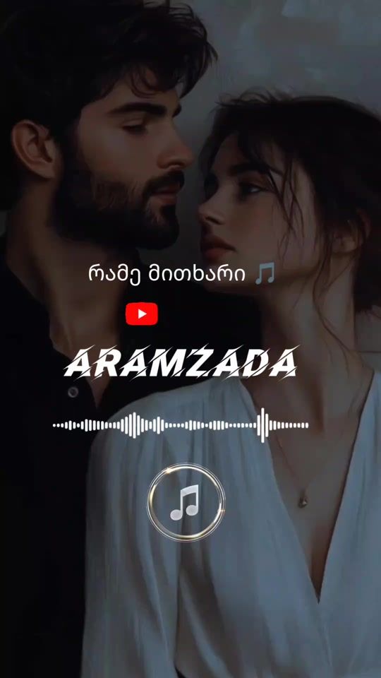 TikTok video thumbnail by .aramzada