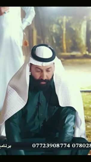 TikTok video thumbnail by alshaer09