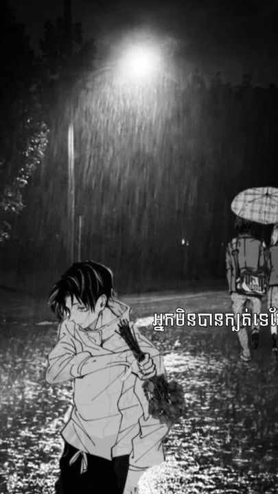 TikTok video thumbnail by ais.ais958