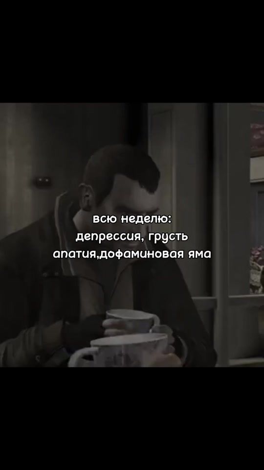 TikTok video thumbnail by onimxru