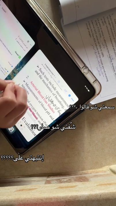 TikTok video thumbnail by lllw276
