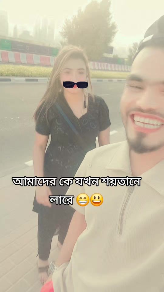 TikTok video thumbnail by .1861057