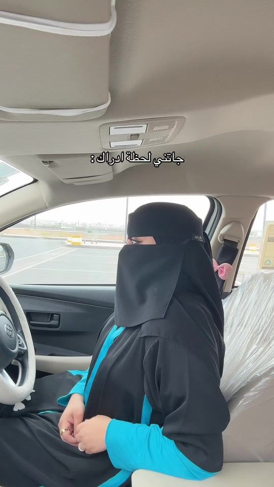 TikTok video thumbnail by mv3e