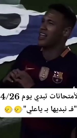 TikTok video thumbnail by 20a.i6