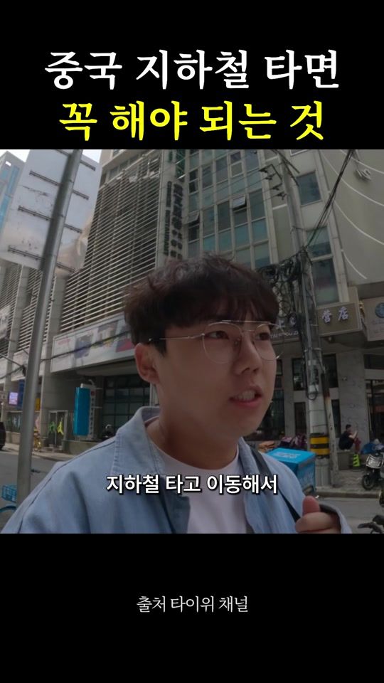 TikTok video thumbnail by k_taiyu