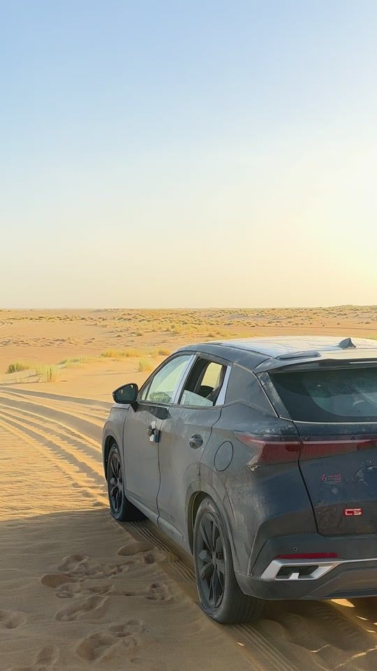 TikTok video thumbnail by sahrawi_0016