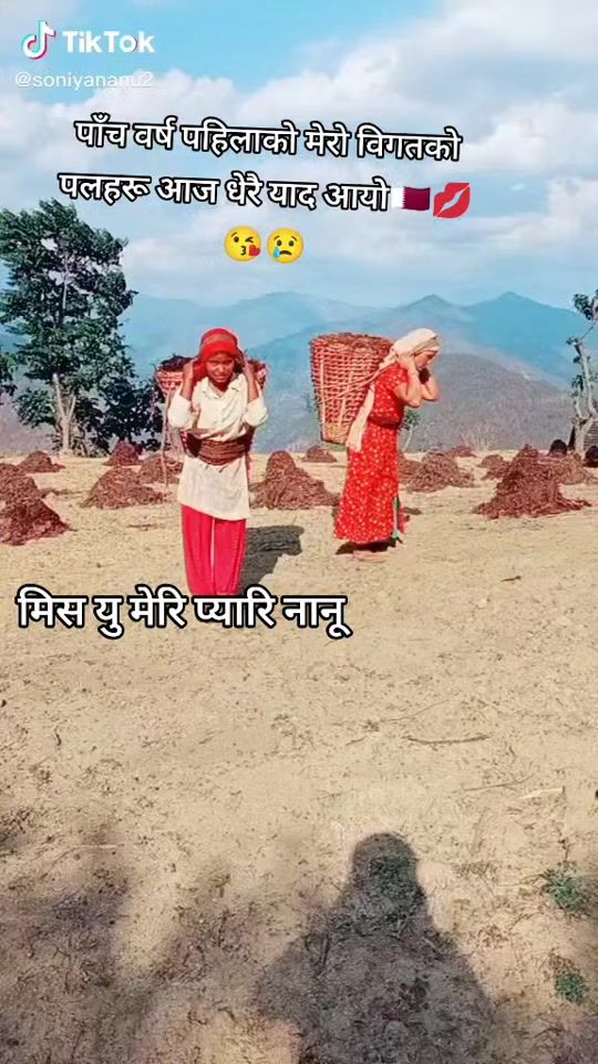 TikTok video thumbnail by soniya.sanu26