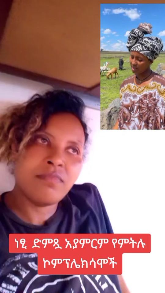 TikTok video thumbnail by adugna24
