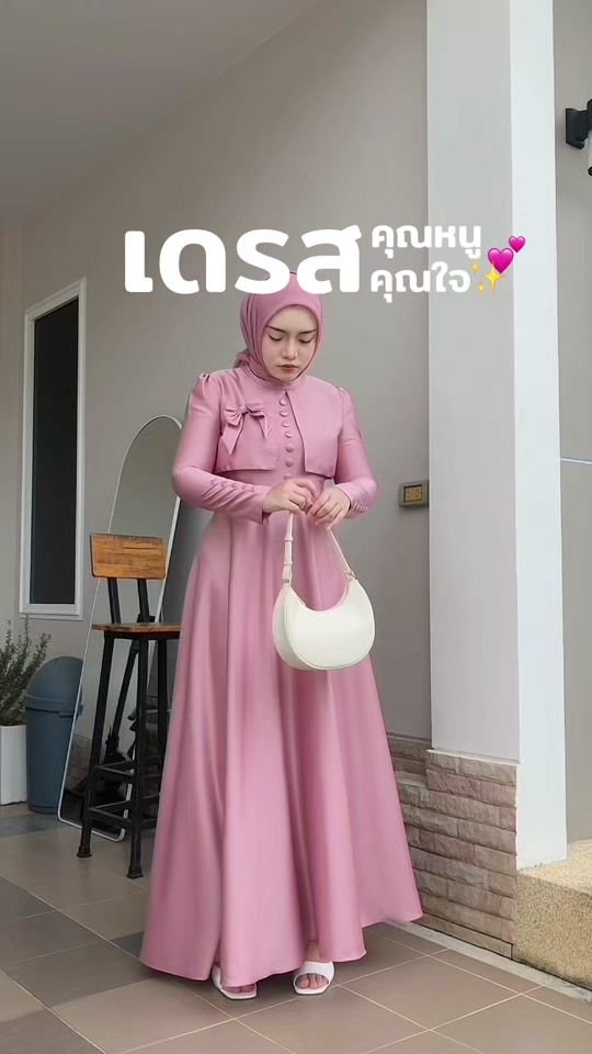 TikTok video thumbnail by fia.style