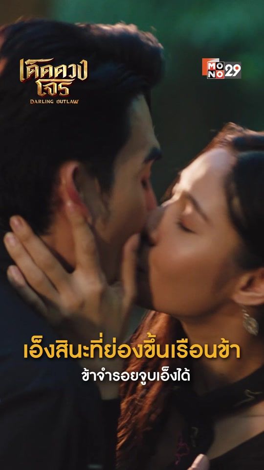 TikTok video thumbnail by gossipstar_th
