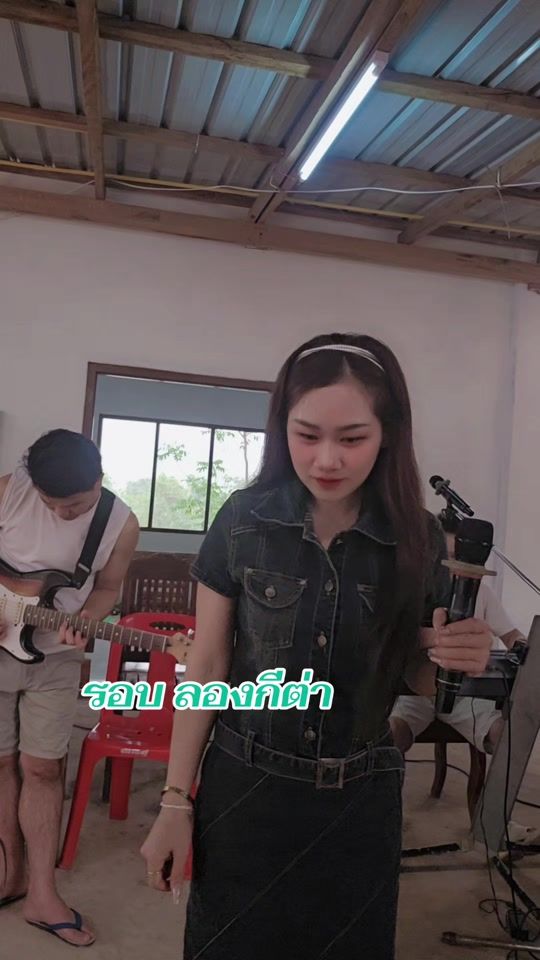 TikTok video thumbnail by loneny9
