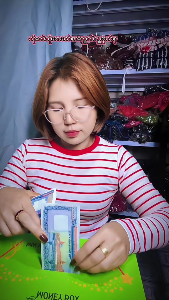TikTok video thumbnail by eaint.clothing7
