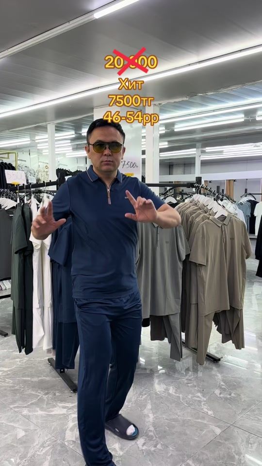 TikTok video thumbnail by bars_mujskoi
