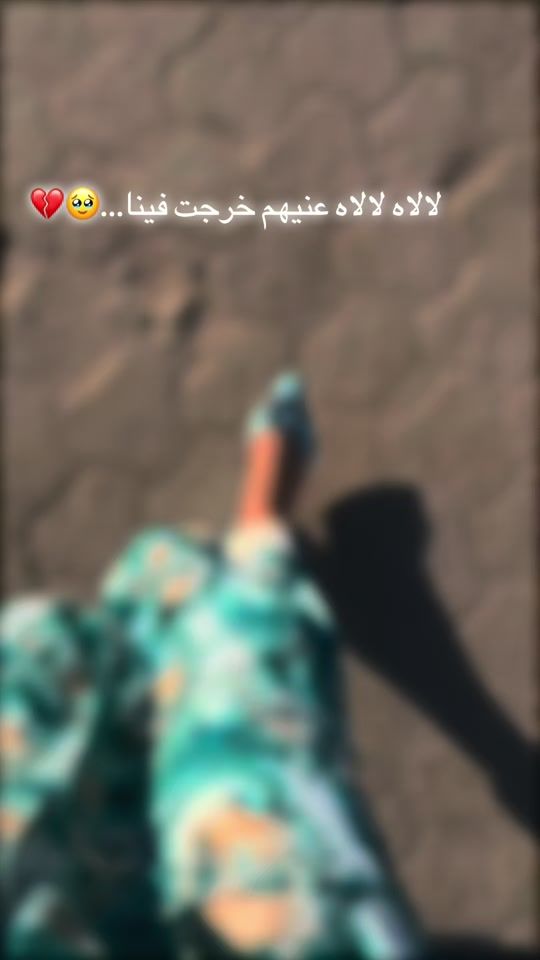 TikTok video thumbnail by safeifaoui