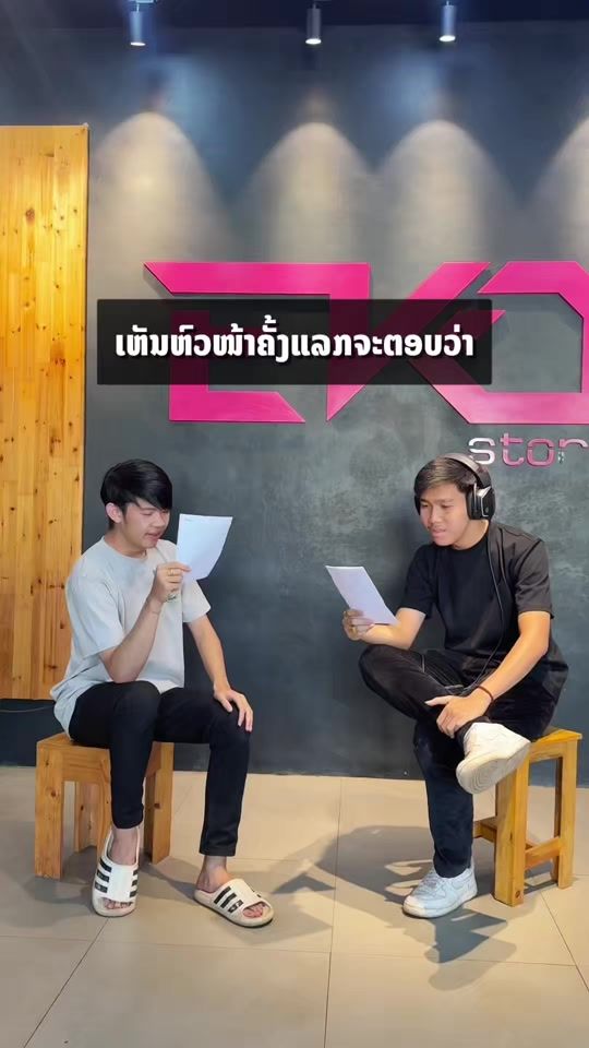 TikTok video thumbnail by evostorelao
