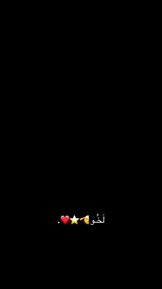 TikTok video thumbnail by _9erj0