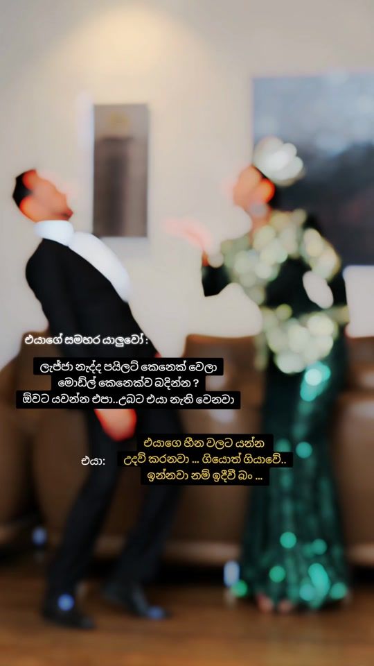 TikTok video thumbnail by thrikala_dharani