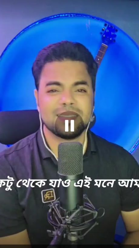 TikTok video thumbnail by heartbeatofficialid