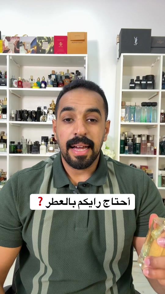 TikTok video thumbnail by 3wd.99