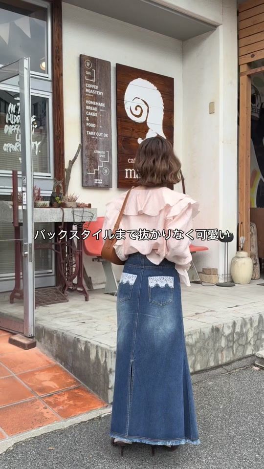 TikTok video thumbnail by ___una_