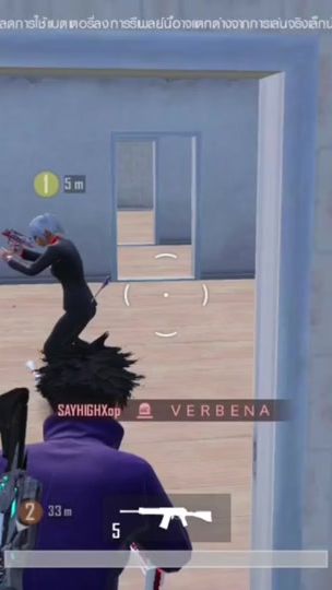 TikTok video thumbnail by life4t