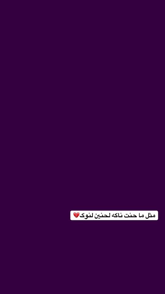 TikTok video thumbnail by ziil_.22