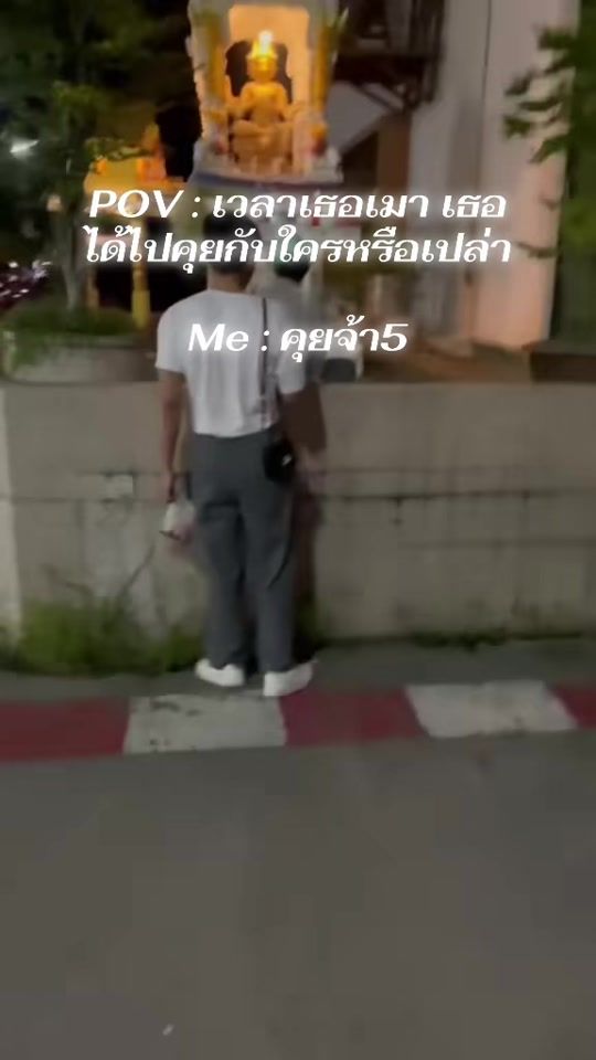 TikTok video thumbnail by spy.ranger